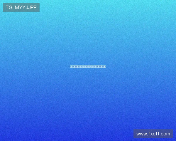 法甲赛场惊艳远射集锦 打破常规的进攻艺术与技巧展示