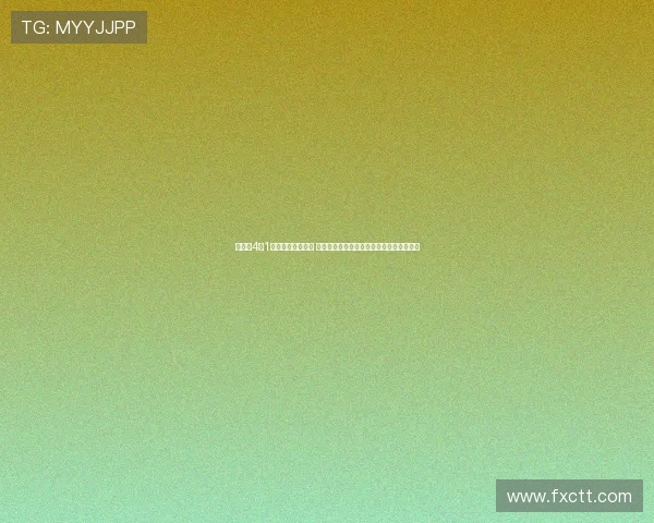 利物浦4比1大胜毕尔巴鄂竞技 恩古莫哈与努涅斯传射建功助球队轻松取胜