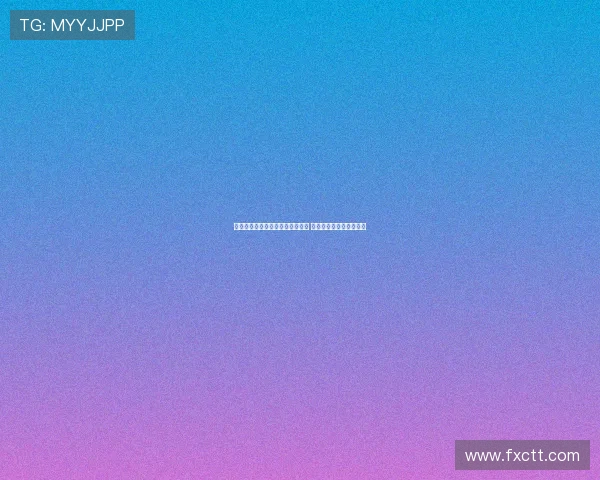 曼联队医组重组引入运动科学专家 助力球员健康与表现提升