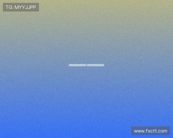 格德斯坦言未适应英超挑战 希望加盟西甲重拾巅峰状态