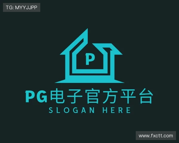 发现pg电子官方平台